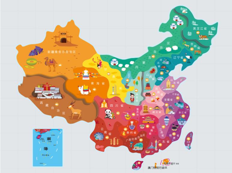 平山名酒回收.jpg